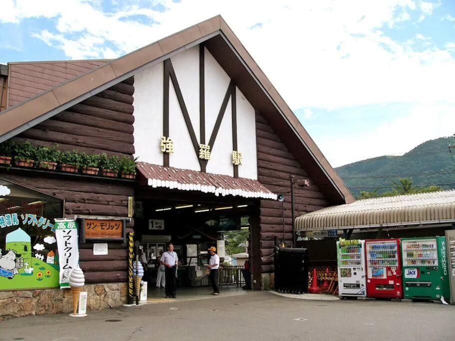 Forest Villa Hakone Zewnętrze zdjęcie