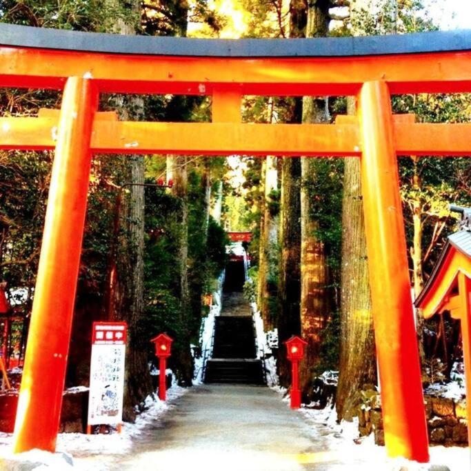 Forest Villa Hakone Zewnętrze zdjęcie