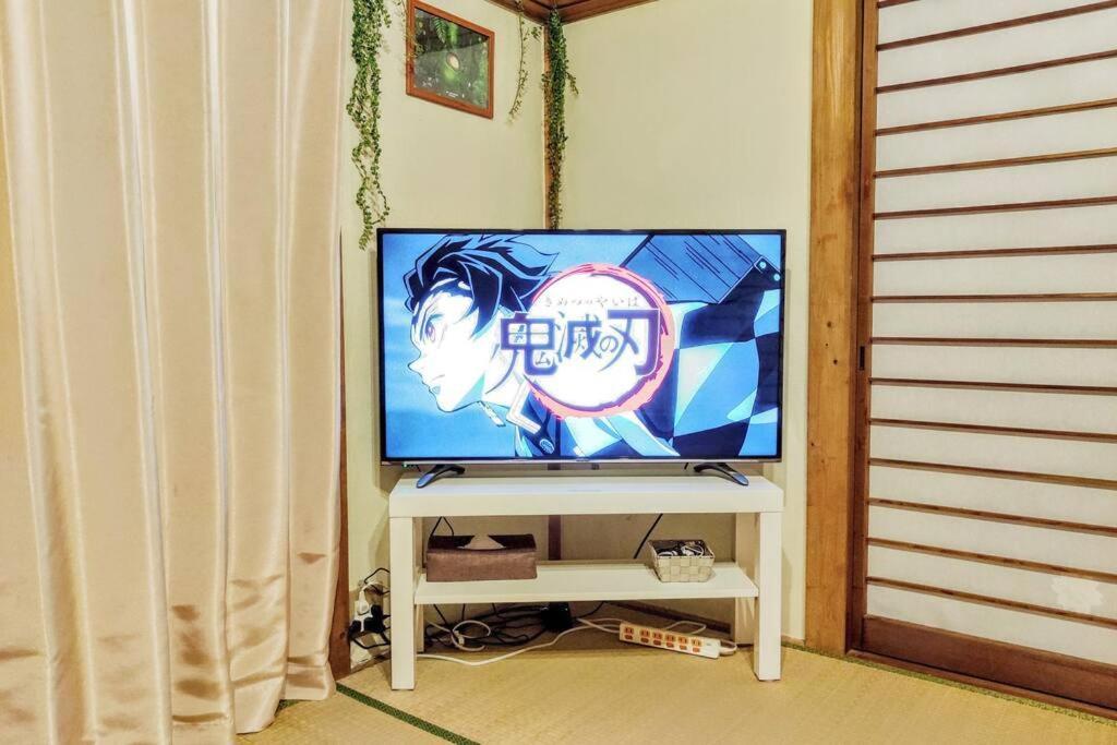 Forest Villa Hakone Zewnętrze zdjęcie