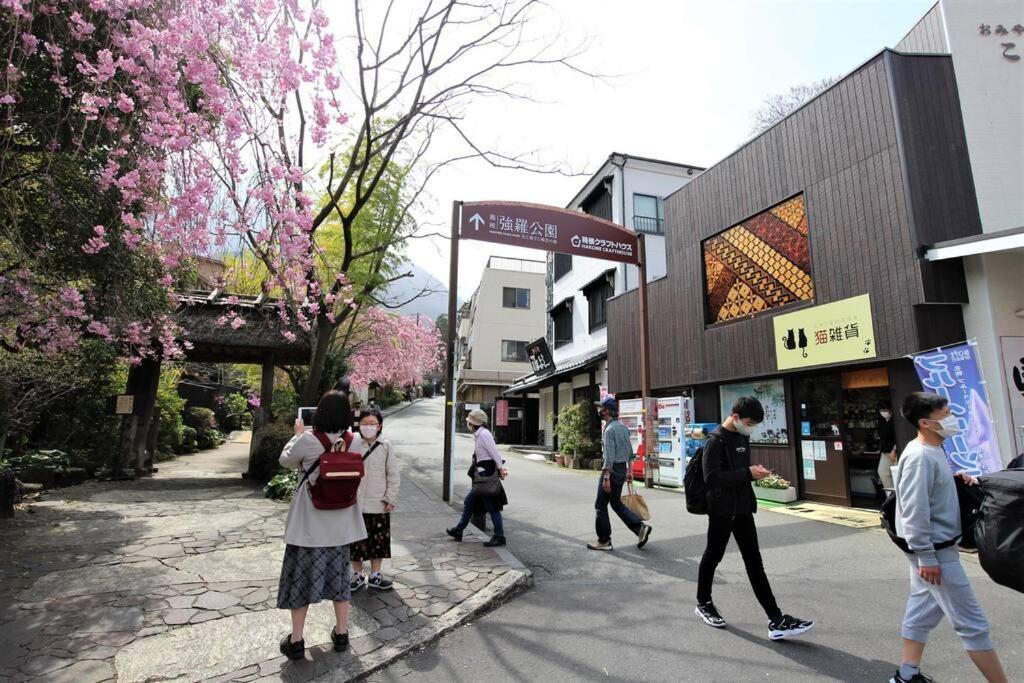 Forest Villa Hakone Zewnętrze zdjęcie