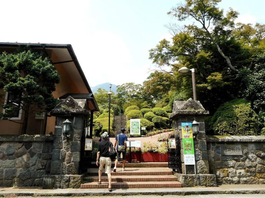 Forest Villa Hakone Zewnętrze zdjęcie